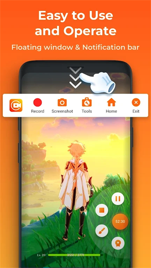 XRecorder录屏大师app截图1