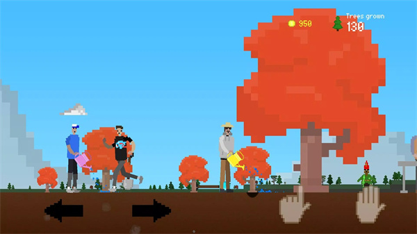 我要种树(TreeTeam)截图1