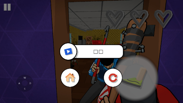 愤怒的脚3D手游截图1