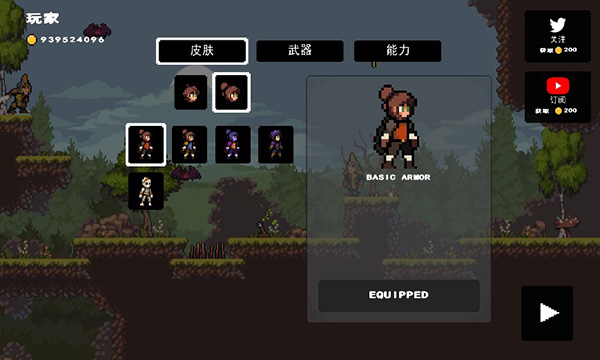 苹果骑士汉化版截图1